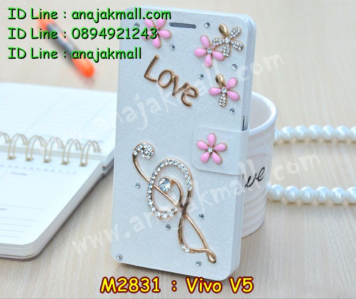 เคสหนัง Vivo V5,รับสกรีนเคส Vivo V5,เคสอลูมิเนียมหลังกระจก vivo V5,เคสไดอารี่ Vivo V5,เคสฝาพับ Vivo V5,เคสโรบอท Vivo V5,เคสแข็งลายฟุตบอล Vivo V5,เคสประกบหน้าหลังวีโว V5,เคสกันกระแทก Vivo V5,เคสยางนูน 3 มิติ Vivo V5,สกรีนลาย Vivo V5,เคสซิลิโคน Vivo V5,เคสลายหนัง Vivo V5,เคสพิมพ์ลาย Vivo V5,เคสสกรีนฝาพับวีโว V5,เคสหนังไดอารี่ Vivo V5,เคสการ์ตูน Vivo V5,เคสแข็ง Vivo V5,เคสนิ่ม Vivo V5,เคสนิ่มลายการ์ตูน Vivo V5,เคสยางการ์ตูน Vivo V5,เคสยางสกรีน 3 มิติ Vivo V5,กรอบยางคริสตัลคล้องมือ Vivo V5,เคสยางลายการ์ตูน Vivo V5,เคสคริสตัล Vivo V5,เครสการ์ตูนวีโว V5,เครสพิมพ์ลาย Vivo V5,กรอบสกรีนลาย Vivo V5,เคสฝาพับคริสตัล Vivo V5,เคสยางหูกระต่าย Vivo V5,เคสตกแต่งเพชร Vivo V5,เครสยางประกบหน้าหลังวีโว V5,สั่งสกรีนเคสวีโว V5,เคสแข็งประดับ Vivo V5,เคสยางนิ่มนูน 3d Vivo V5,เคสยางคล้องมือ Vivo V5,เคสลายการ์ตูนนูน3 มิติ Vivo V5,สกรีนลายการ์ตูน Vivo V5,เคสเพชรติดแหวนคริสตัลวีโว V5,สกรีนเคสมือถือ Vivo V5,เคสแข็งลายการ์ตูน 3d Vivo V5,กรอบกันกระแทก 2 ชั้น Vivo V5,เคสยางสกรีนการ์ตูน Vivo V5,สกรีนลายหิน Vivo V5,เคสยางลายการ์ตูน 3d Vivo V5,เคสกระต่าย Vivo V5,เคส 2 ชั้น กันกระแทก Vivo V5,เคสสายสะพาย Vivo V5,เคสแข็งนูน 3d Vivo V5,ซองหนังการ์ตูน Vivo V5,เคสบัมเปอร์วีโว V5,กรอบอลูมิเนียมวีโว V5,กรอบแข็งลายหิน Vivo V5,สกรีนเคสยางวีโว V5,ซองคล้องคอ Vivo V5,กรอบยางคริสตัลติดแหวนคริสตัลวีโว V5,เคสประดับแต่งเพชร Vivo V5,เครสกรอบยางเพชรติดแหวนคริสตัลวีโว V5,ฝาหลังกันกระแทก Vivo V5,เคสฝาพับสกรีนลาย Vivo V5,กรอบอลูมิเนียม Vivo V5,เคสฝาพับประดับ Vivo V5,เคสขอบโลหะอลูมิเนียม Vivo V5,เคสอลูมิเนียม Vivo V5,เคสสกรีน 3 มิติ Vivo V5,เคสลายนูน 3D Vivo V5,ฝาหลังแข็งติดแหวนคริสตัลวีโว V5,เคสการ์ตูน3 มิติ Vivo V5,เคสคริสตัลฟริ้งๆ Vivo V5,เคสแต่งเพชรคริสตัล Vivo V5,เคสหนังสกรีนลาย Vivo V5,เคสหนังสกรีน 3 มิติ Vivo V5,เคสบัมเปอร์อลูมิเนียม Vivo V5,เคสกรอบบัมเปอร์ Vivo V5,bumper Vivo V5